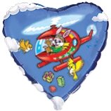 Balionas "Malūnsparnis tarp debesų, širdies formos, 45cm