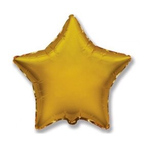 Balionas Žvaigždė,  45 cm, aukso spalvos su satino blizgesiu