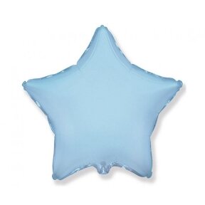 Balionas Žvaigždė,  45 cm, žydros spalvos su satino blizgesiu
